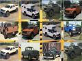 Igra Ford F 150 pomnilnik  spletu