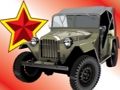 Igra Jigsaw Sovjetskih avtomobilov  spletu