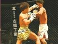 Igra Vbodna žaga MMA Fighters  spletu