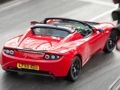 Igra Sestavljanka Tesla Roadster  spletu