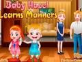 Igra Baby Hazel se nauči obnašanja  spletu