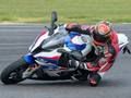 Igra BMW S1000RR spletu