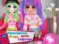 Igra Princesa E-Girl proti Soft Girl  spletu
