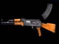 Igra Simulator AK-47  spletu