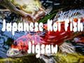 Igra Japonska koi ribja sestavljanka  spletu