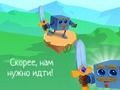 Igra Pustolovščine s kockami  spletu