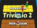 Igra Trivialnost. io 2  spletu