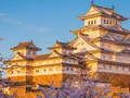 Igra Ultimate Puzzles Japonska  spletu