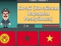Igra Svetovna geografija: zastave in prestolnice  spletu