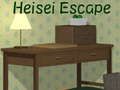 Igra Heisei pobeg spletu