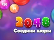 Igra 2048 Match žogice  spletu