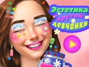 Igra Estetika kul deklet  spletu