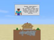 Igra Blok Mine Fuse Tnt  spletu