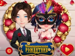 Igra Venetian Love Affair spletu