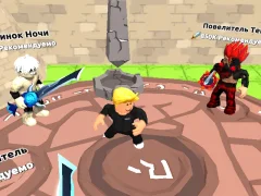 Igra Robbie: Draw your Sword spletu
