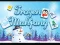 Igra Frozen Mahjong spletu