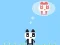Igra Panda Love spletu