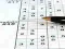 Igra Sudoku 30 Levels spletu