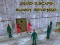 Igra Squid Escape: Bloody Revenge spletu