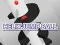 Igra Helix jump ball spletu