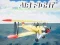 Igra Air Fight spletu