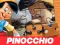 Igra Pinocchio Jigsaw Puzzle spletu