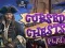 Igra Cursed Chests spletu