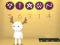Igra ARBA (A game of 4) spletu