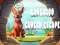 Igra Kangaroo Cavern Escape spletu