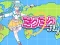 Igra Miku Miku Fly spletu