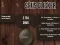Igra SNUS Clicker spletu