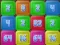 Igra 2048: Wood Block spletu