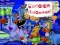 Igra Cartoon Halloween Slide Puzzle spletu