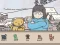 Igra Hidden Cats Detective Agency spletu