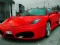 Igra Italian Fastest Cars spletu