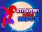 Igra Spiderman Hook Rescue spletu