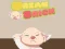 Igra Break Brick spletu