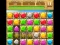 Igra Diamond Match spletu