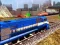Igra Train Simulator 2020 spletu