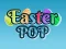 Igra Easter Pop spletu