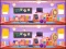 Igra Spot The Differences spletu