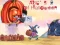 Igra ABC's of Halloween 2 spletu