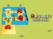 Igra Alphabet Lore Maze spletu