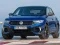 Igra Volkswagen T-Roc R spletu