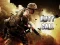 Igra Duty Call Modern Warfate 2 spletu