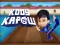 Igra Kodi Kapow Kapower Through spletu