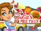 Igra Julia's Food Truck spletu