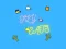 Igra Fly Cats spletu