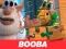 Igra Booba Jigsaw Puzzle spletu