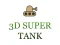 Igra 3d super tank spletu